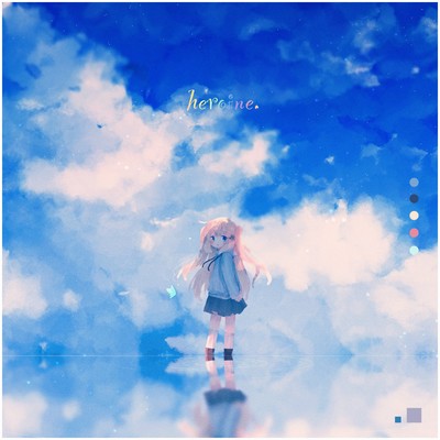 Heroine. Front Cover