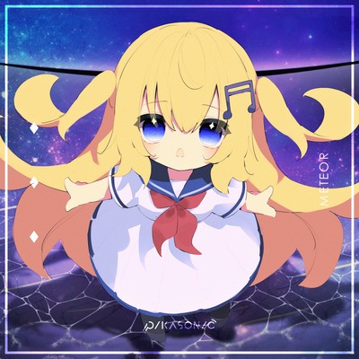 Meteor Front Cover