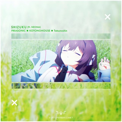 Shizuku (feat. NEONA) Front Cover
