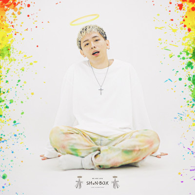 We are love Front Cover