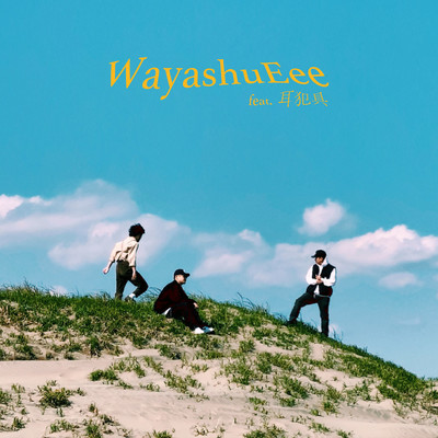 WayashuEee (feat. Zipang) Front Cover