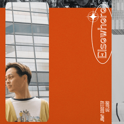 Elsewhere Front Cover