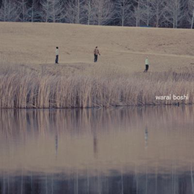 warai boshi (feat. jjean & SOMAOTA) Front Cover