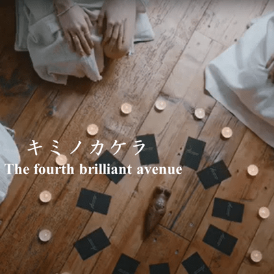 Pieces of You Front Cover