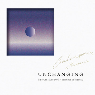 UNCHANGINGのジャケット写真