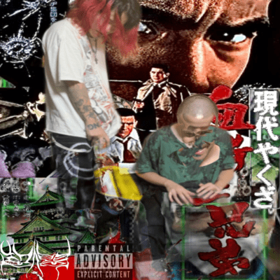 Sakuragawa (feat. Wendigo)のジャケット写真