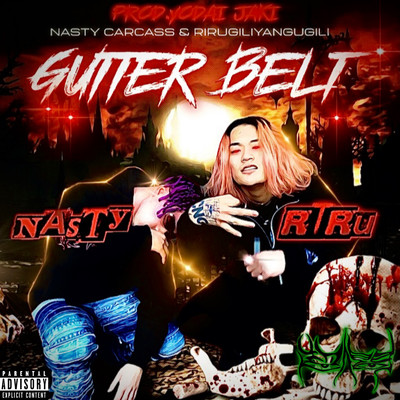 GUTTUR BELTのジャケット写真