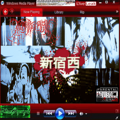 SHINJUKU NISHI Front Cover