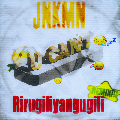 U Can't (Remix) Front Cover