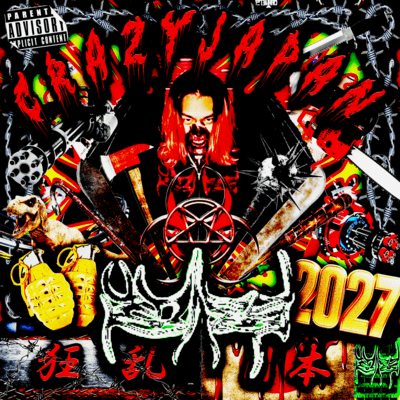 CRAZY JAPAN Front Cover
