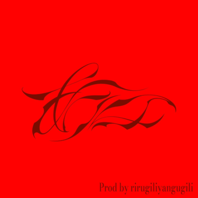 a (rirugiliyangugili REMIX) Front Cover