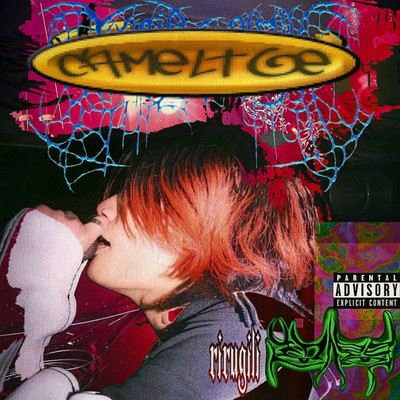 CAMELTOEのジャケット写真