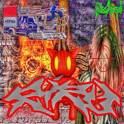 RiRUのジャケット写真