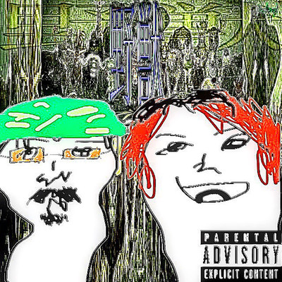 野獣 (feat. Yokai Jaki)のジャケット写真