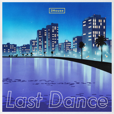 Last Dance Front Cover