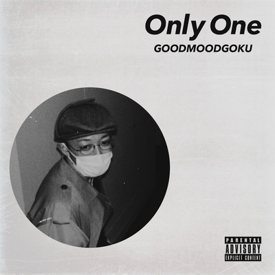 Only One Front Cover