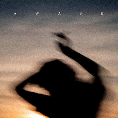 AWASEのジャケット写真