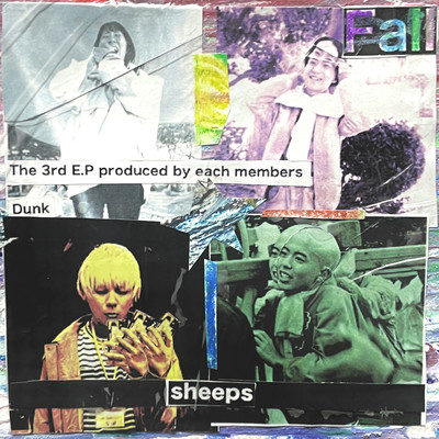 Dunk Front Cover