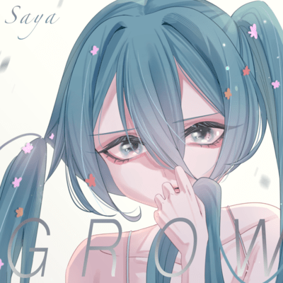 GROWのジャケット写真