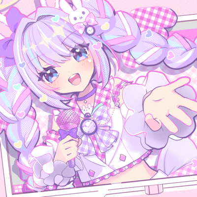 ねぇ、愛してるどころじゃない! (feat. 初音ミク)のジャケット写真