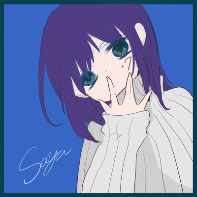 .7 Front Cover