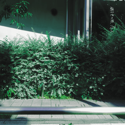 硝子色の街、恋人のジャケット写真