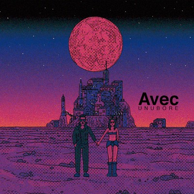 Avec Front Cover