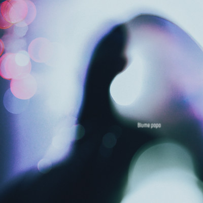 逃現郷のジャケット写真