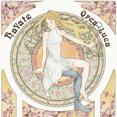hayate Front Cover