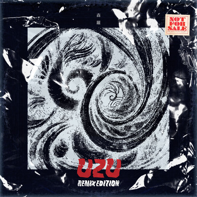 UZU (REMIX EDITION) Front Cover