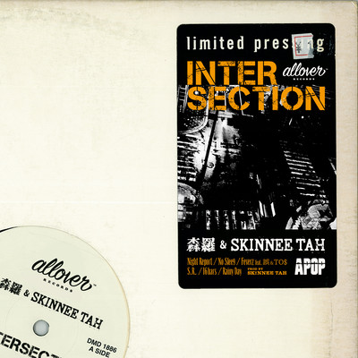 INTERSECTIONのジャケット写真