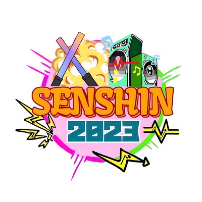 お前とだからのジャケット写真