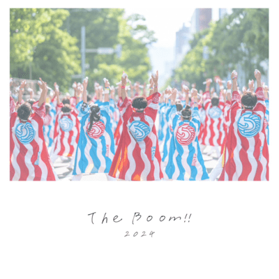 The Boom!!のジャケット写真
