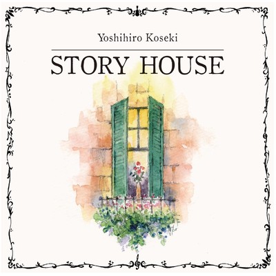 STORY HOUSE Front Cover