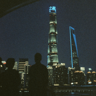 ember Front Cover