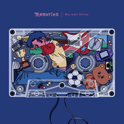 memoriesのジャケット写真