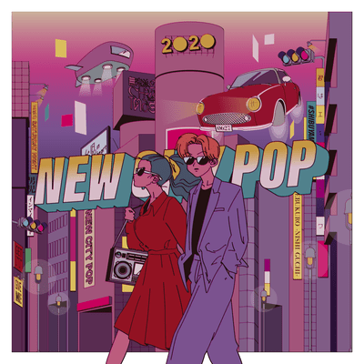 NEW CITY POP Front Cover