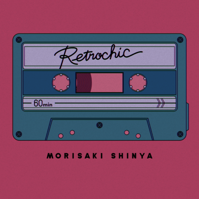 Retrochic Front Cover