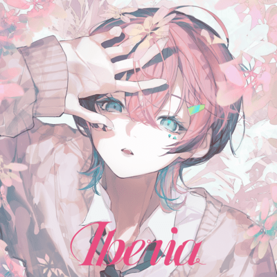 Iberiaのジャケット写真