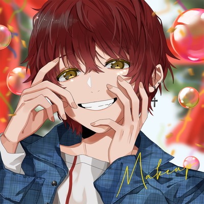 Makeup Front Cover