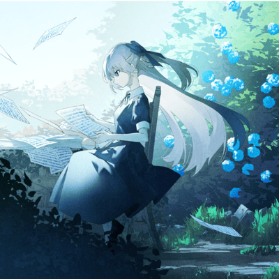 Melody of Emmao Front Cover