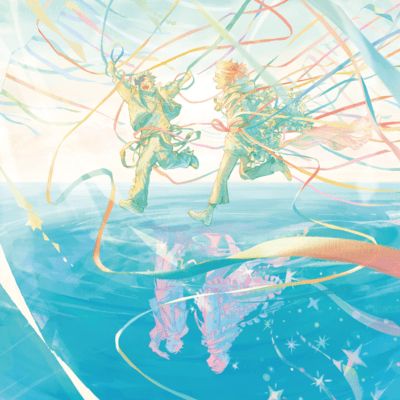 MUKU Front Cover