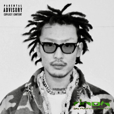 Designer's Life Front Cover