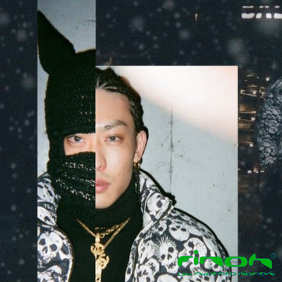 Merry X'mas to U Front Cover