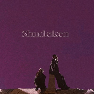 Shudoken Front Cover