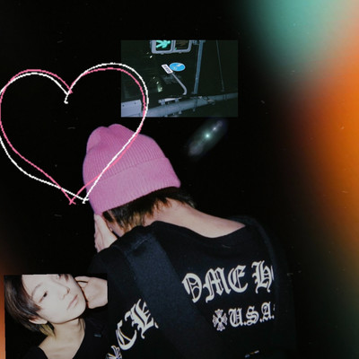 Tooriame Front Cover