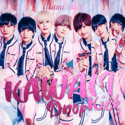 KAWAII DropKick Front Cover