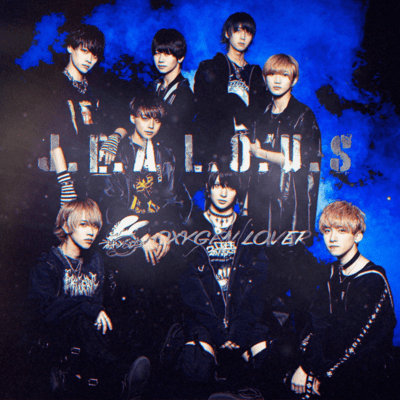 J.E.A.L.O.U.S Front Cover