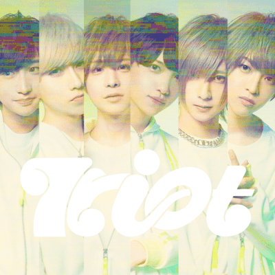 残像メリーゴーランドのジャケット写真