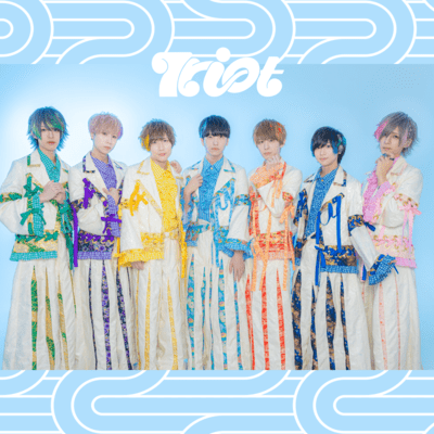 SeisounoKanata Front Cover